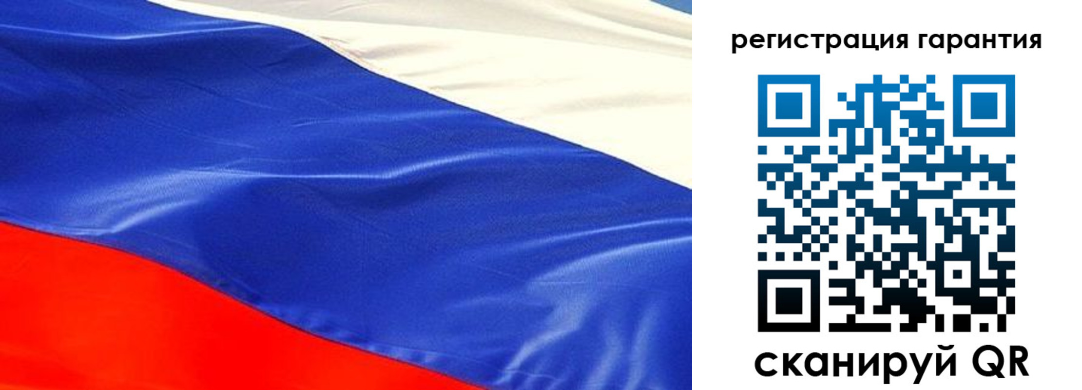 прописка штамп в Михайловке